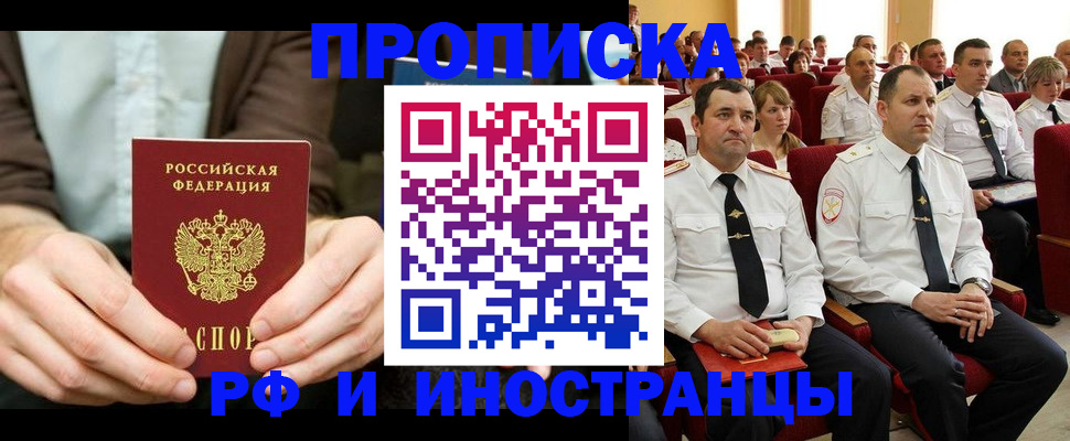 форма 3 в Сасово